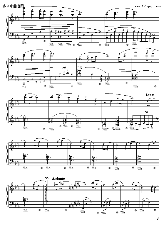 落叶的梦-苗波钢琴曲谱（图3）