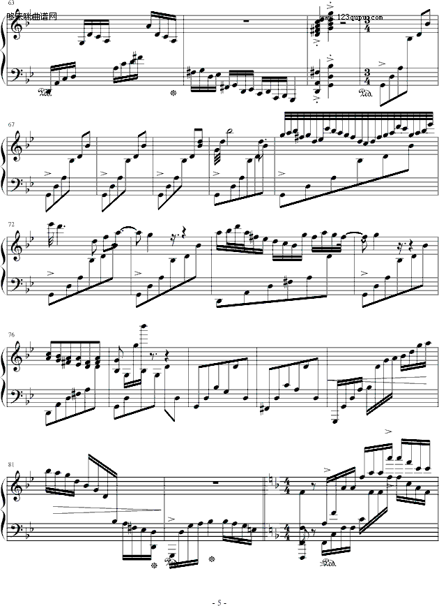 高技巧练习曲No.1-欧阳阳.钢琴曲谱（图5）