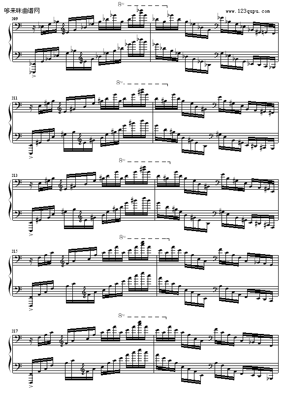 C大调练习曲No.2-9632587410钢琴曲谱（图15）