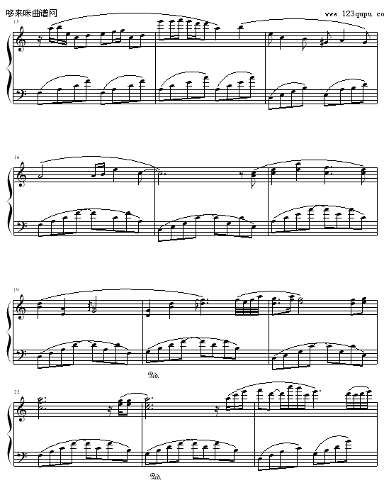 幽静田野-OK贴钢琴曲谱（图2）