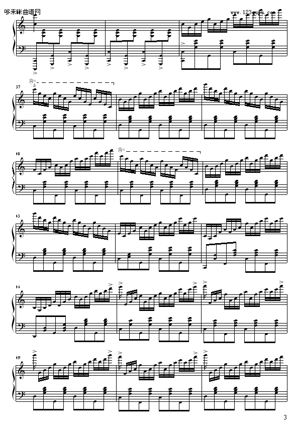 C大调练习曲No.2-9632587410钢琴曲谱（图3）
