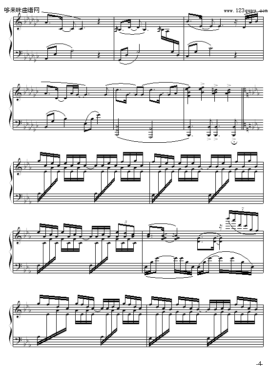 涯-巴特尔钢琴曲谱（图4）