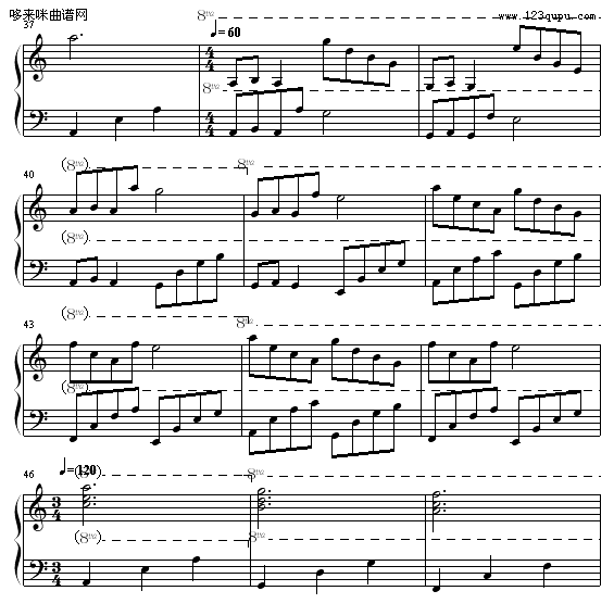 月的梦幻-李艺天钢琴曲谱（图4）