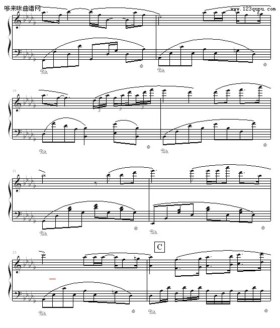 桑葚之歌-OK贴钢琴曲谱（图3）
