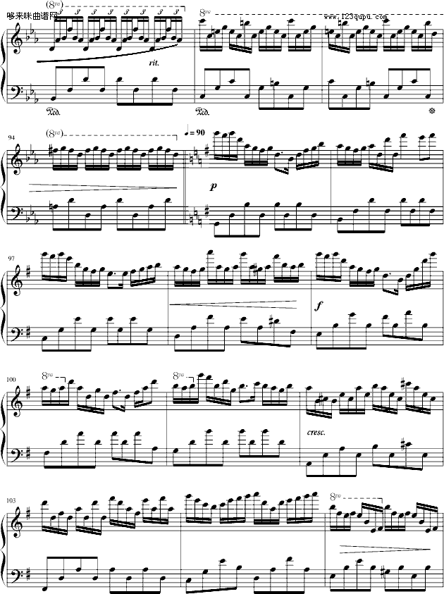 幻想曲第三章(风)-乐侠钢琴曲谱（图9）