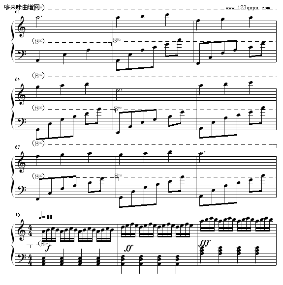 月的梦幻-李艺天钢琴曲谱（图6）
