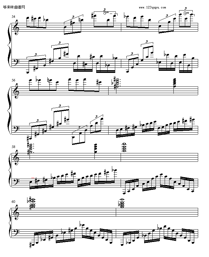 秋风秋雨-旷野3164钢琴曲谱（图5）