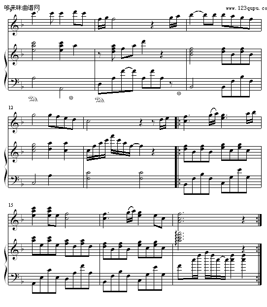 那一天-哈迪钢琴曲谱（图2）