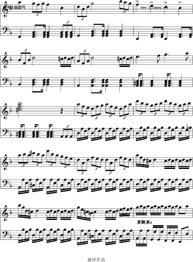 12-7 G小調變奏曲-Ariosto钢琴曲谱（图8）