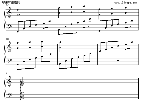 月的梦幻-李艺天钢琴曲谱（图8）