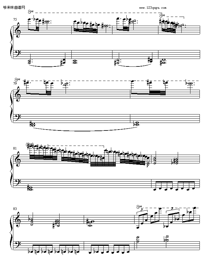 秋风秋雨-旷野3164钢琴曲谱（图7）