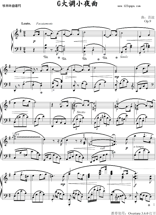 小夜曲-苗波钢琴曲谱（图1）