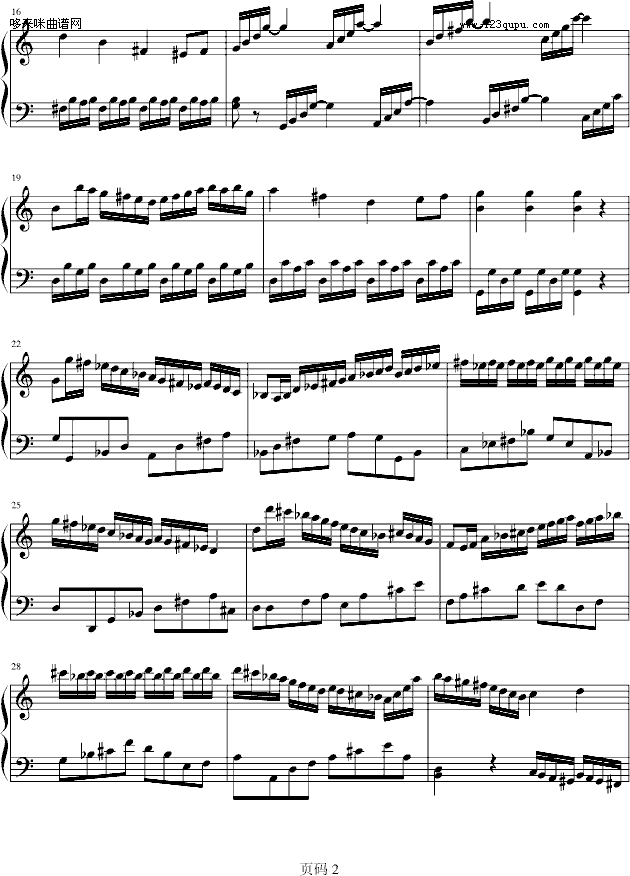 小奏鸣曲第一乐章-zezezeze钢琴曲谱（图2）