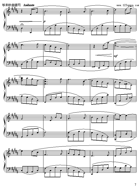 魔鬼-苗波钢琴曲谱（图7）
