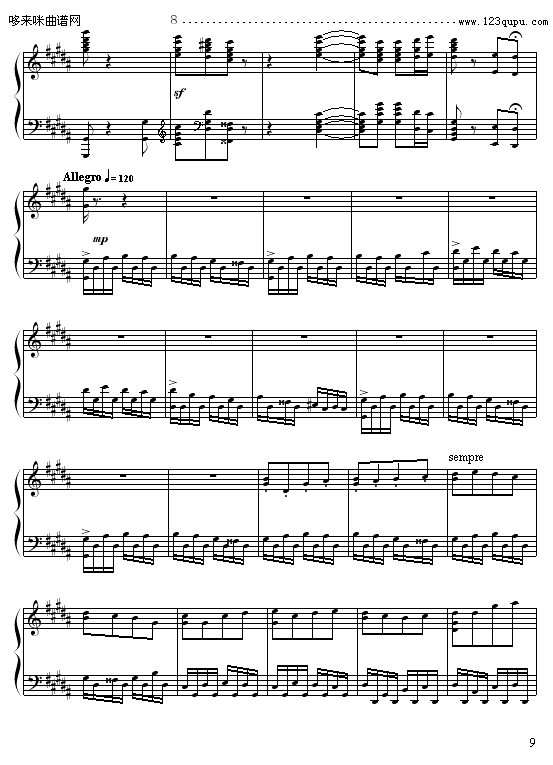 魔鬼-苗波钢琴曲谱（图9）