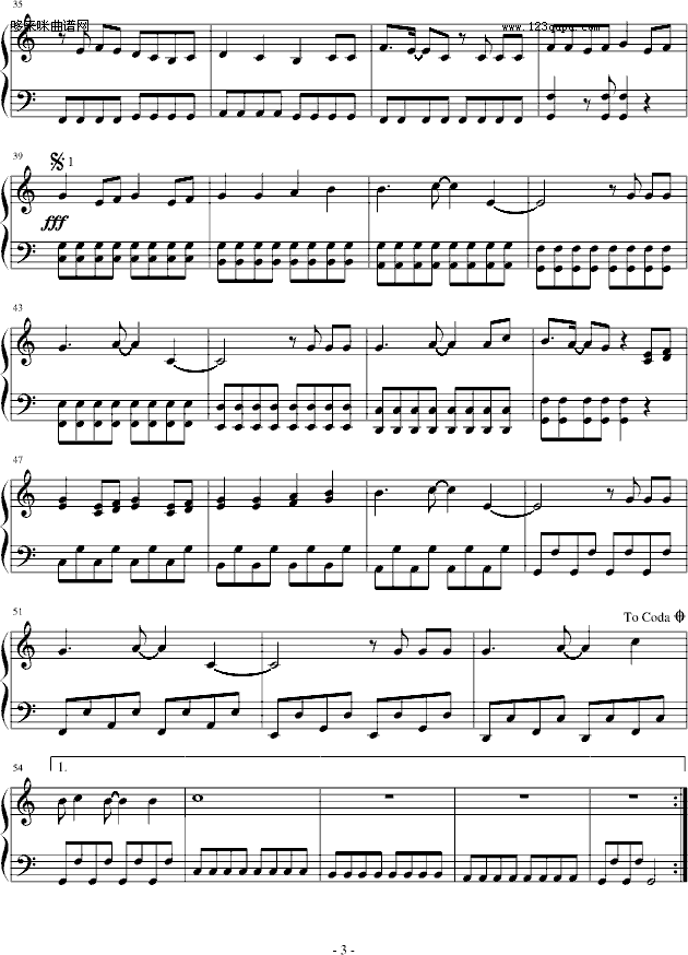 I AM-犬夜叉钢琴曲谱（图3）