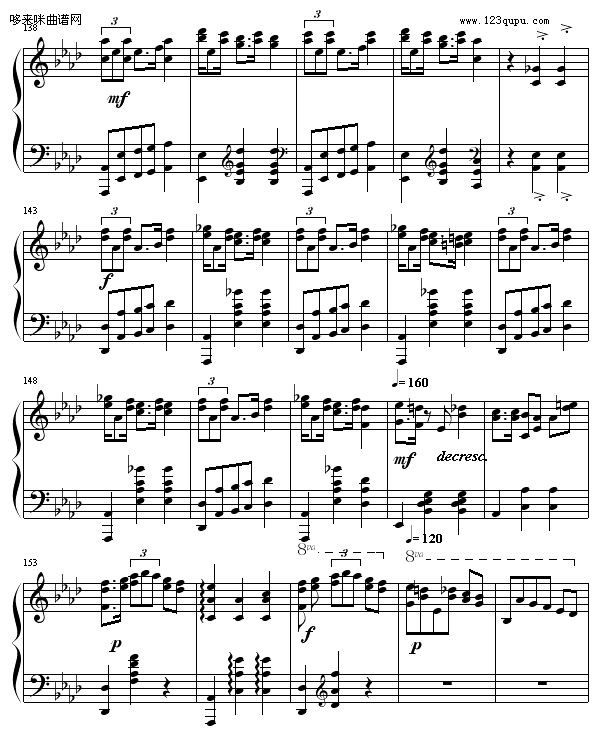 热情华尔滋-Hamlet钢琴曲谱（图8）