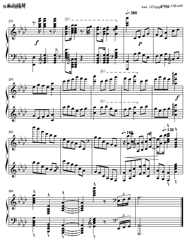 热情华尔滋-Hamlet钢琴曲谱（图15）