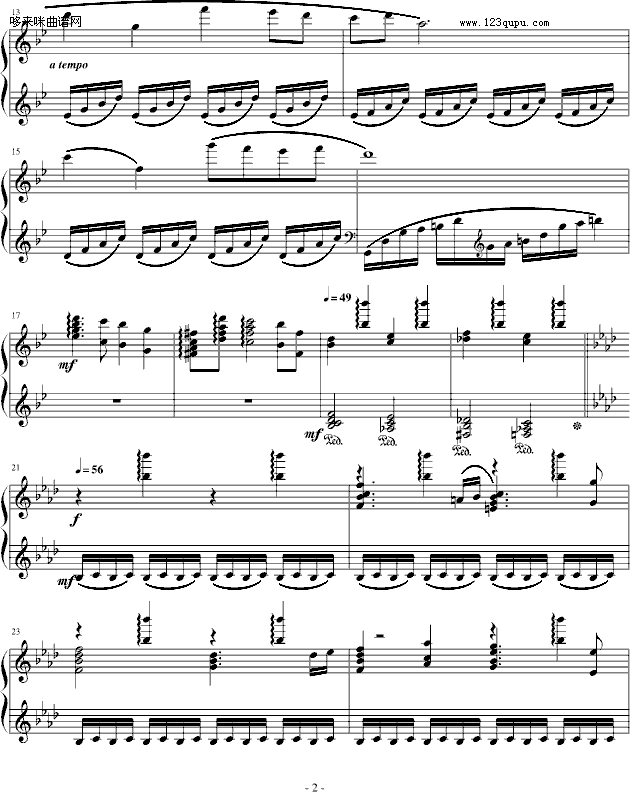 MainThemeOfFinalFantasyV-最终幻想钢琴曲谱（图2）