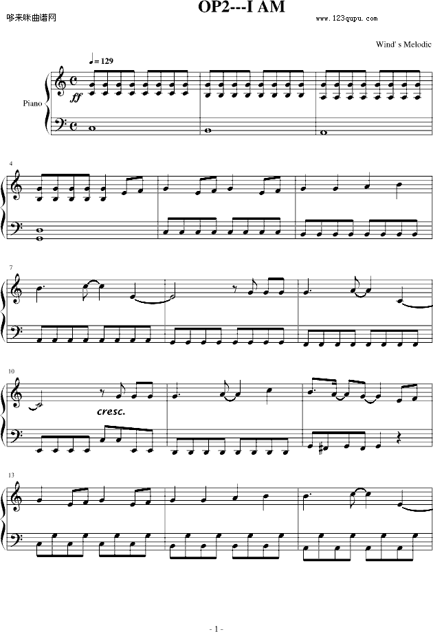 I AM-犬夜叉钢琴曲谱（图1）