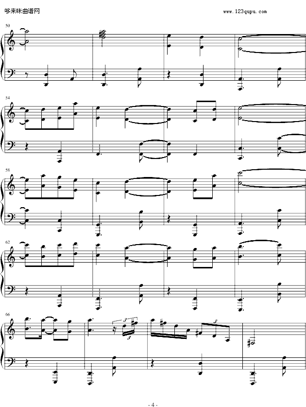 合金装备2-主旋律钢琴版-游戏钢琴曲谱（图4）