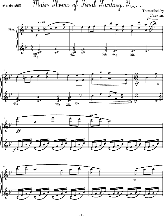 MainThemeOfFinalFantasyV-最终幻想钢琴曲谱（图1）