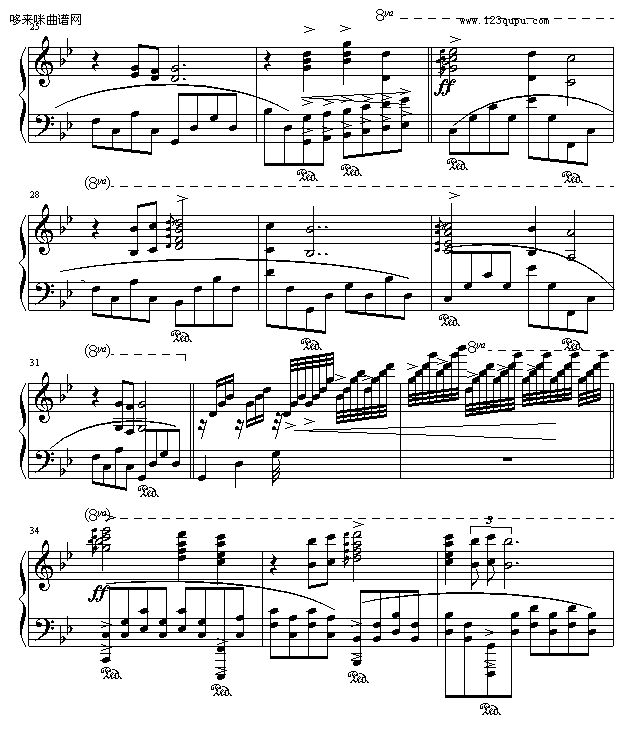 风叶飘落-完美-帅钢琴曲谱（图3）