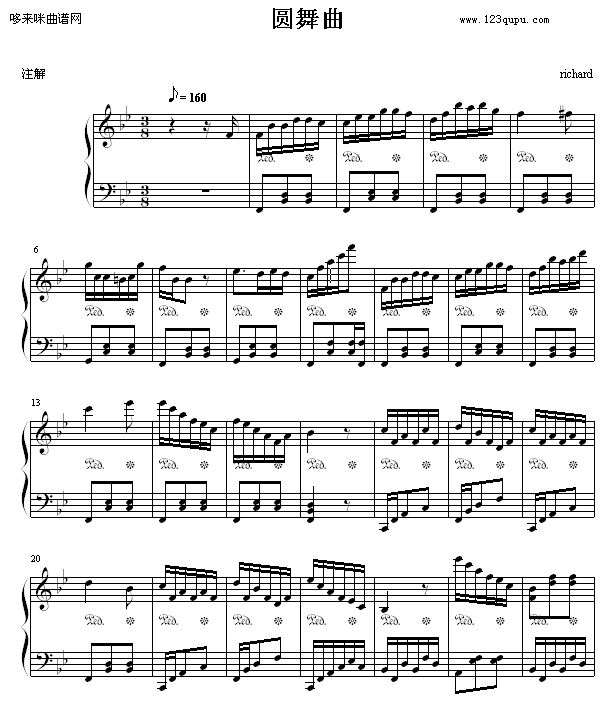 圆舞曲-richard钢琴曲谱（图1）