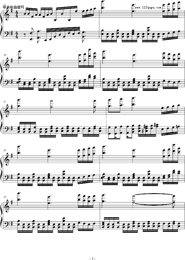 《火影忍者》原声音乐《激と撃》钢琴版-火影忍者钢琴曲谱（图3）