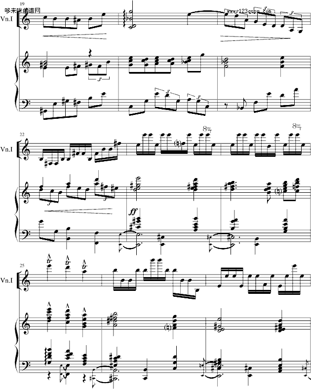 小提琴钢琴奏鸣曲-Hamlet钢琴曲谱（图3）