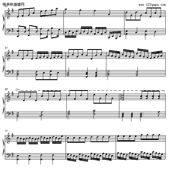 真烦-啊西钢琴曲谱（图2）