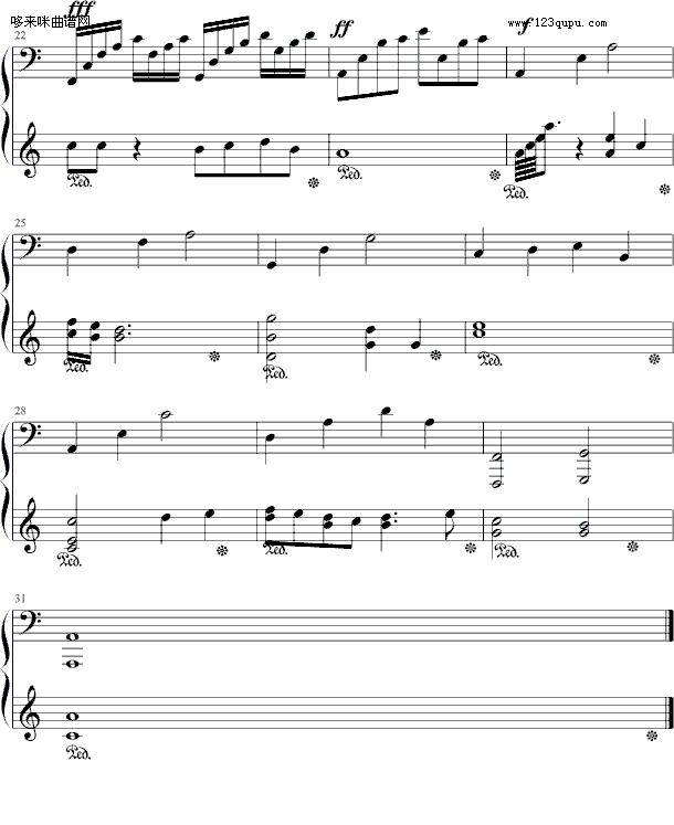 耽美狼-凤鸣钢琴曲谱（图3）