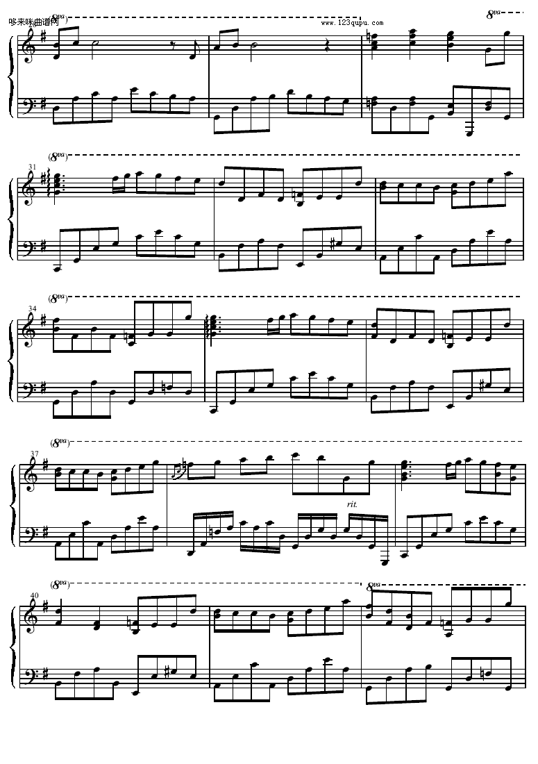 I- 我-Yiruma钢琴曲谱（图2）