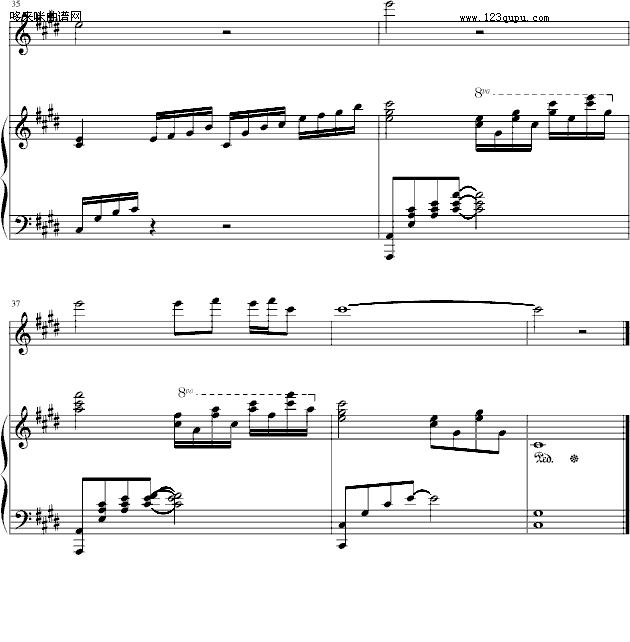 枉凝眉-《红楼梦》主题曲-影视钢琴曲谱（图5）