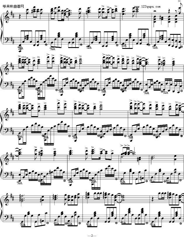 无色-（完美完整版）-名侦探柯南钢琴曲谱（图2）