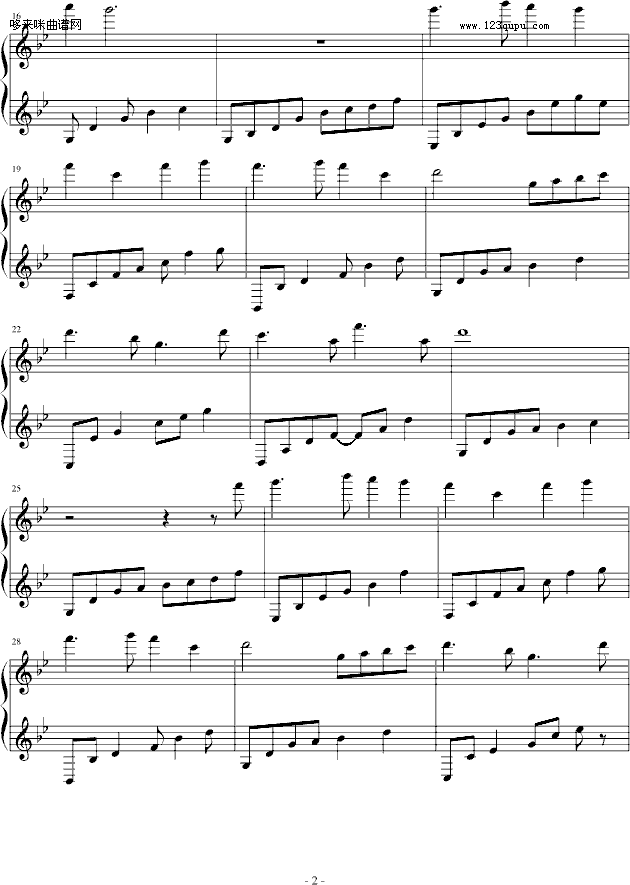 昔影--<<天之痕>>插曲-游戏钢琴曲谱（图2）