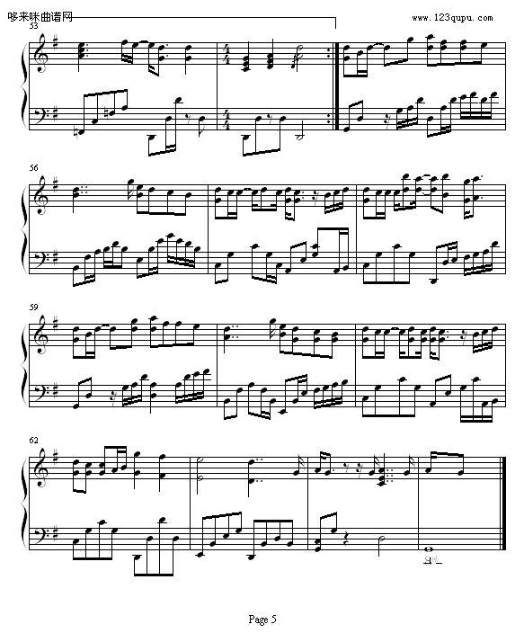 不够勇敢-王子变青蛙曲目-王子变青蛙钢琴曲谱（图5）