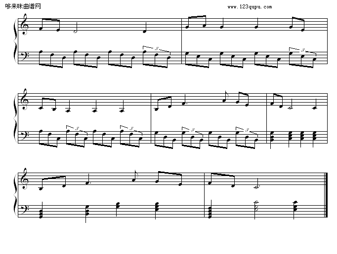 欢乐的湖畔-爱之波钢琴曲谱（图4）