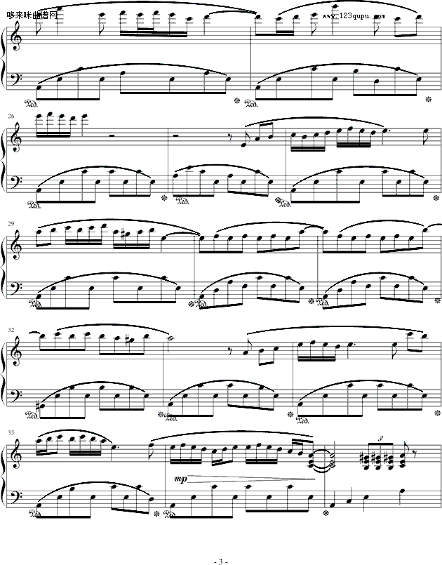 彼岸花-黑键钢琴曲谱（图3）