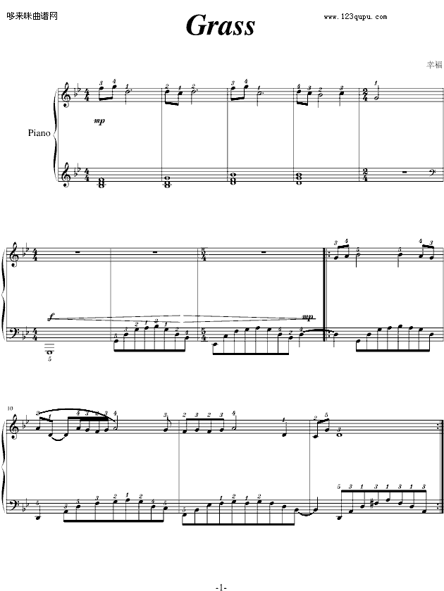 野草-緈諨钢琴曲谱（图1）
