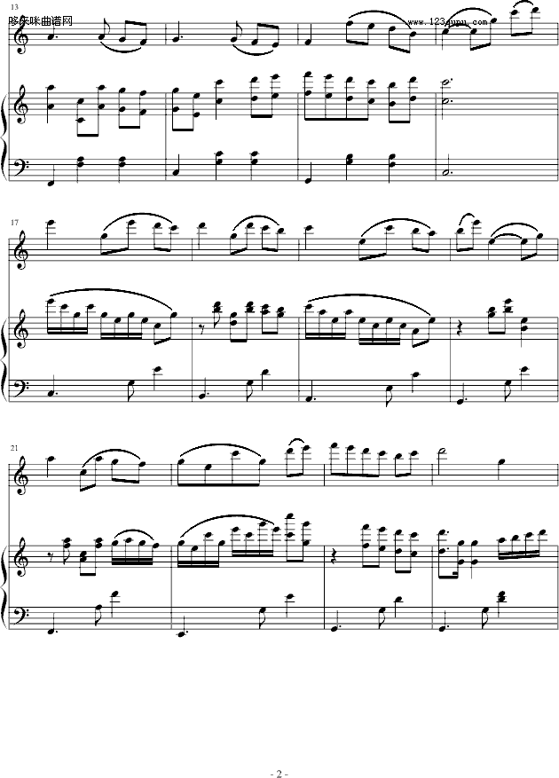 童年-琴辉钢琴曲谱（图2）