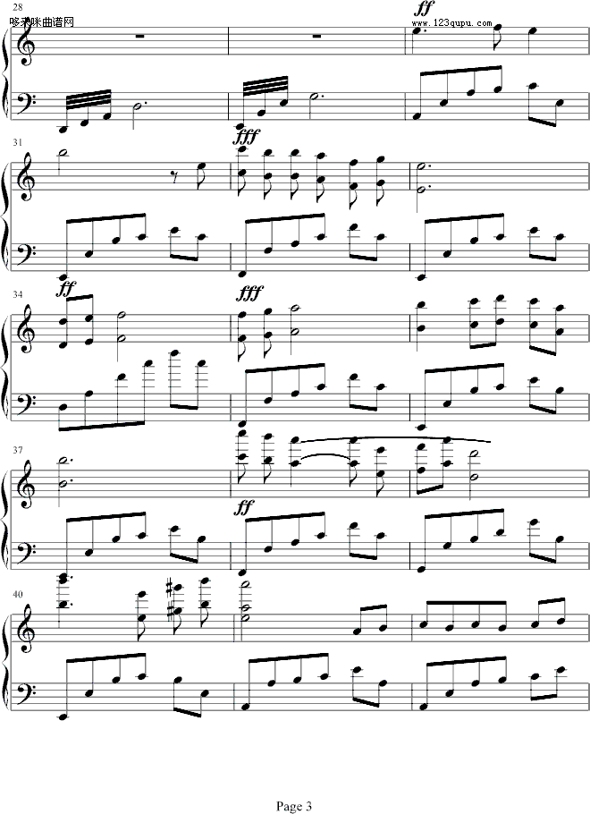 大阿福-凤鸣钢琴曲谱（图3）