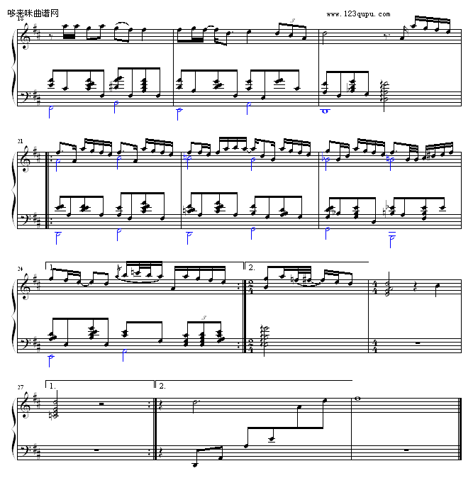 雨中的故事-歌曲-追梦人钢琴曲谱（图2）