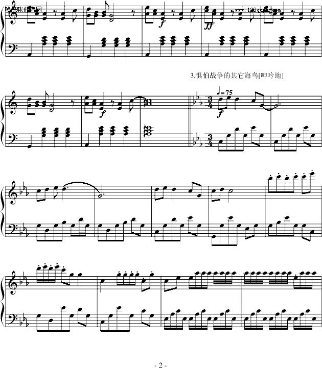 勇敢的海鸟---幻想曲kf.1-jerry5743钢琴曲谱（图2）