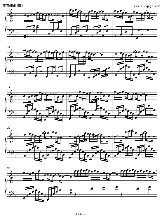 白令海-.伊dên钢琴曲谱（图2）