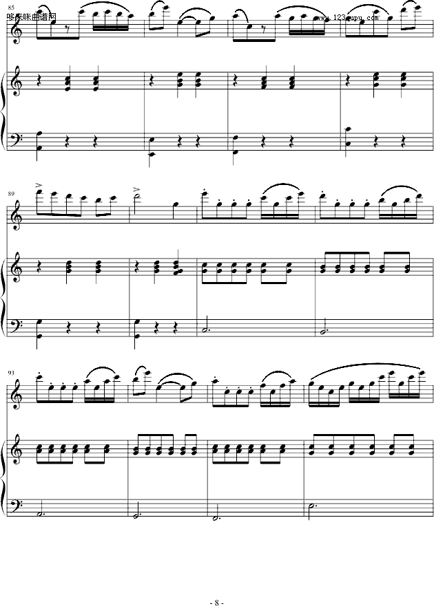 童年-琴辉钢琴曲谱（图8）
