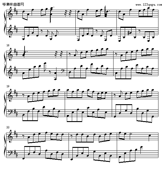 花叙-花叙钢琴曲谱（图2）
