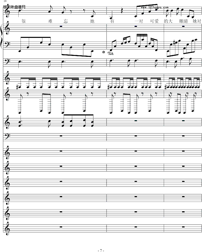 阴天转情-05895464钢琴曲谱（图7）
