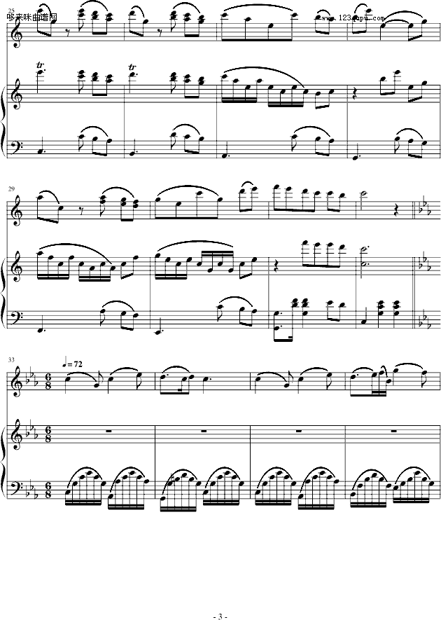 童年-琴辉钢琴曲谱（图3）