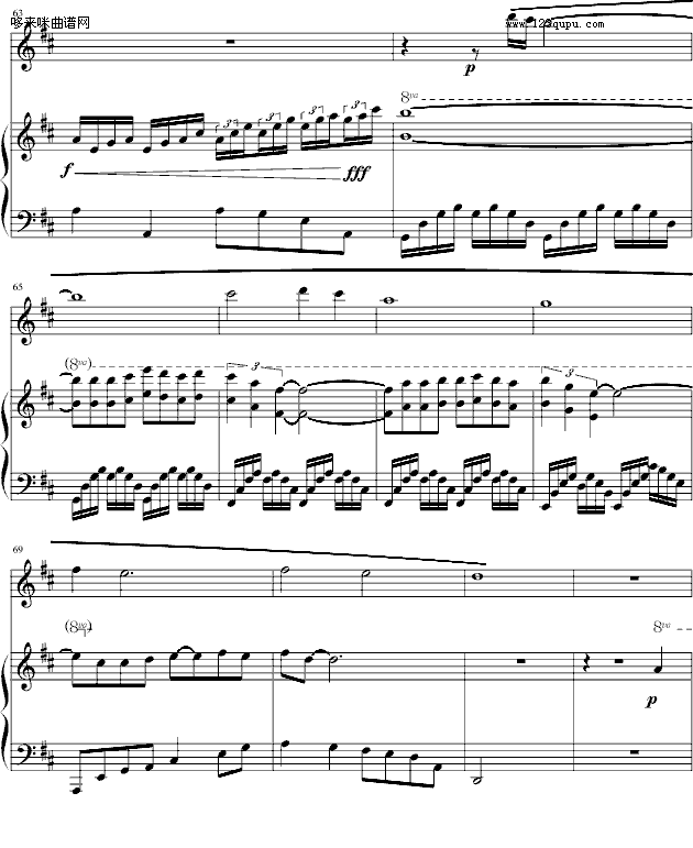 雨后天晴-Bach钢琴曲谱（图6）
